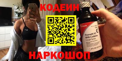 гидропоника Обнинск