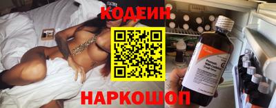 гидропоника Обнинск