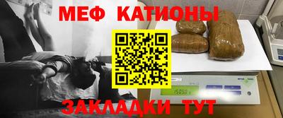 мдпв Нягань