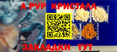 гидропоника Обнинск