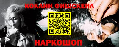 гидропоника Обнинск