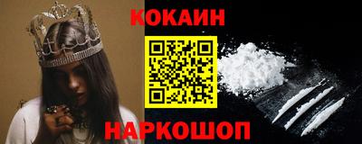 гидропоника Обнинск