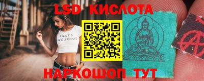 мефедрон мука Обь