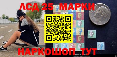мефедрон мука Обь