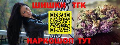 мдпв Нягань