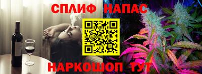 мдпв Нягань