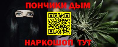 мдпв Нягань