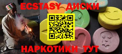 мдпв Нягань