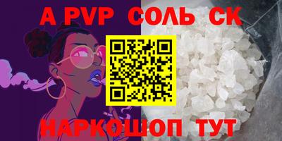 гидропоника Обнинск