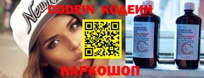 гидропоника Обнинск