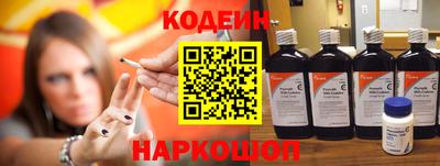 гидропоника Обнинск