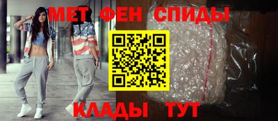 мдпв Нягань