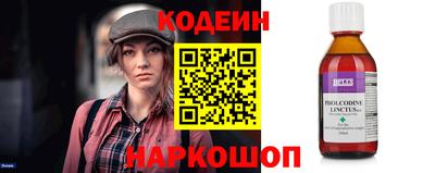 гидропоника Обнинск