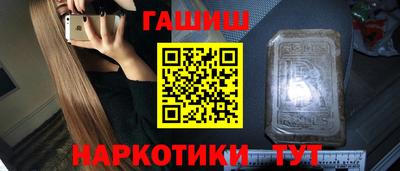 гидропоника Обнинск