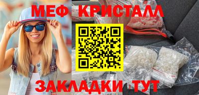 гидропоника Обнинск
